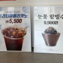 요있찌(YOITZZY)