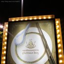 에스베이몰 이미지