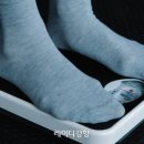 와이에스헬스케어