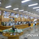 안동시청 종합민원실 이미지