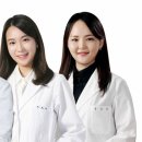 플러스한의원수원 이미지