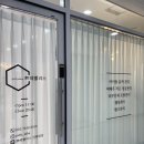 쁘띠팰리스 인하대점 | [인하대윤곽관리] 쁘띠팰리스 인하대점 아이돌윤곽관리 후기