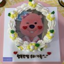 오또케이크 이미지