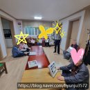 상왕경로당 네이버블로그