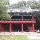 물레방아공원 이미지