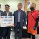 현내면           행정복지센터 이미지