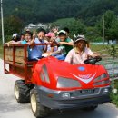 사재산마을 이미지