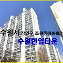 한일컨설팅 이미지