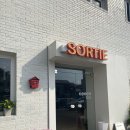 카페솔티 | [공지] [이천 카페_DanMis] 카페 솔티(SORTIE) / 아기자기한 느낌 물씬 여심저격 이천 카페 추천