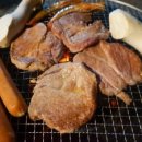 대산종합마트 네이버블로그
