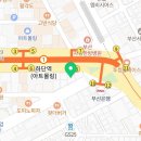 아정통신 이미지