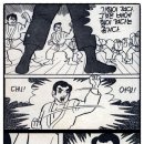 이향원