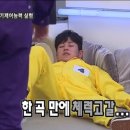 족발클럽 이미지