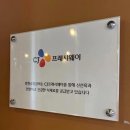 교동숯불갈비 이미지