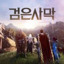 (주)대양메탈 이미지