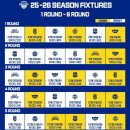 현대용체육관 | 여자배구 25-26 시즌 현대건설 직관 후기 (수원실내체육관, 좌석, 가격)