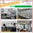 신안동 목산정형외과앞 이미지