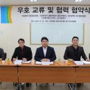 의료법인 디딤의료재단 이미지