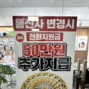 싸다폰 네이버블로그