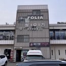 김포한강11로438번길-L 이미지