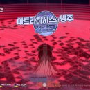 블루스토리1 이미지