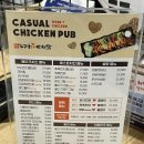 누구나홀딱반한닭 일광신도시점/바사칸 오븐치킨 먹고왔어요(내돈내산)