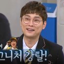 나인마트 이미지