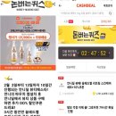 돈 버는 언니들