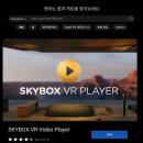 트래블스토어 이미지