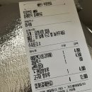 대단한탕후루신정네거리역점 이미지