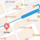 정안마원 - 안양시 동안구 관평로182번길 30 | 정안마원