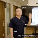 한그루치과의원 티스토리