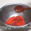 고수의 비법 이미지