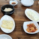 지은네식당 이미지