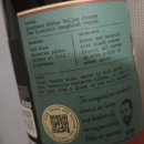 와와리저브 | 만원대 가성비 코스트코 와인 도팡 리저브 레드 프랑스 와인 후기