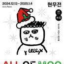갤러리선 이미지
