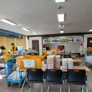 사랑의 행복반찬 조리봉사 - 진접, 광릉봉사회 이미지