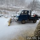 웅이네 농장 이미지