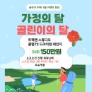 하와이 골프스튜디오 이미지