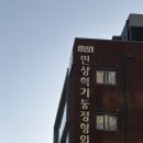 누가외과연합의원 | 천안민상혁기둥정형외과의원/병원새벽6시오픈런후기/공부를이렇게했다면😎..