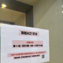 히든토이 대전 2호점이 생겼다고라? 무인 가챠샵 다녀온 후기 🍀