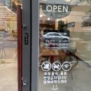 랑블리 | [강동구 암사역 신상 빵집] 랑블리 베이커리 맛 후기 #메뉴 추천 #디저트 맛집 추천