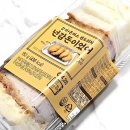 지에스25 중랑망우 이미지