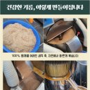 진유당