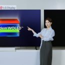 윈아이안경 이미지