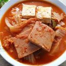 김치 도가 티스토리