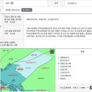 완주군 운주면 임야 매매(평당2만원) 이미지