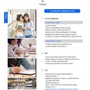 한국직업능력교육원 이미지