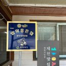 왕미인 이미지