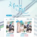 프린팅박스라운지홍대점 이미지